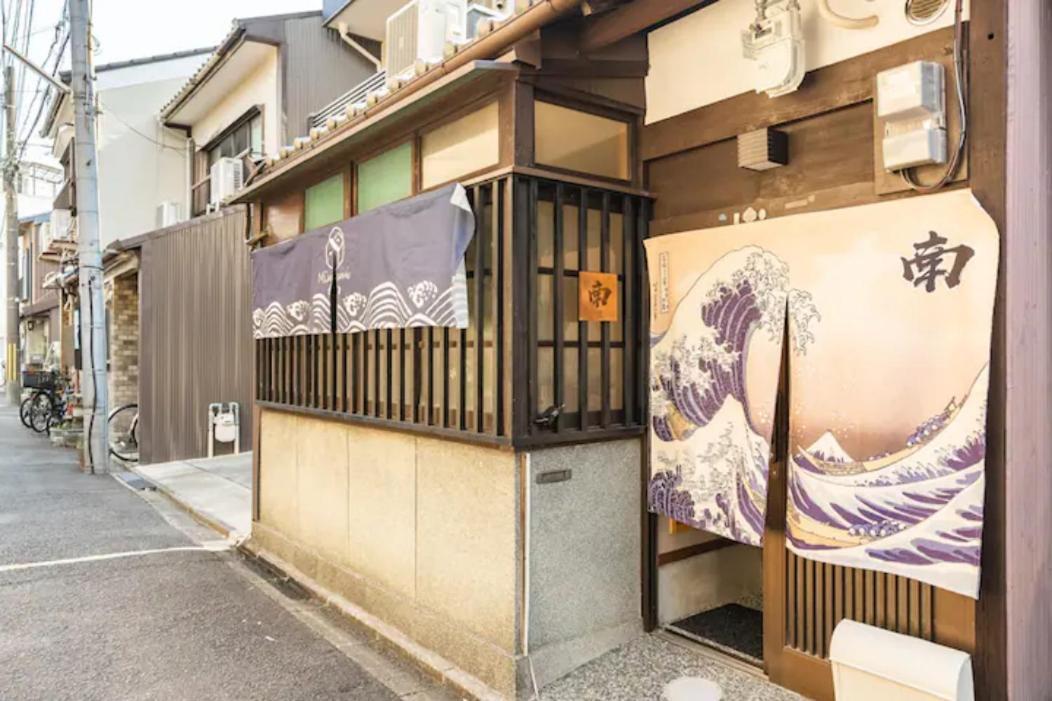 Minami Toji---Jp Style Guesthouse In Kyōto Esterno foto