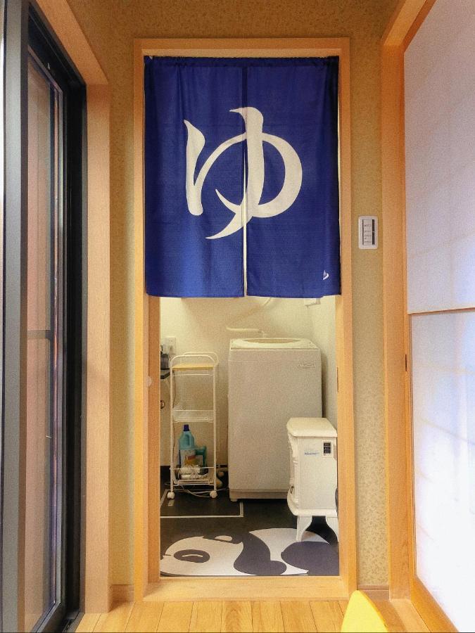 Minami Toji---Jp Style Guesthouse In Kyōto Esterno foto