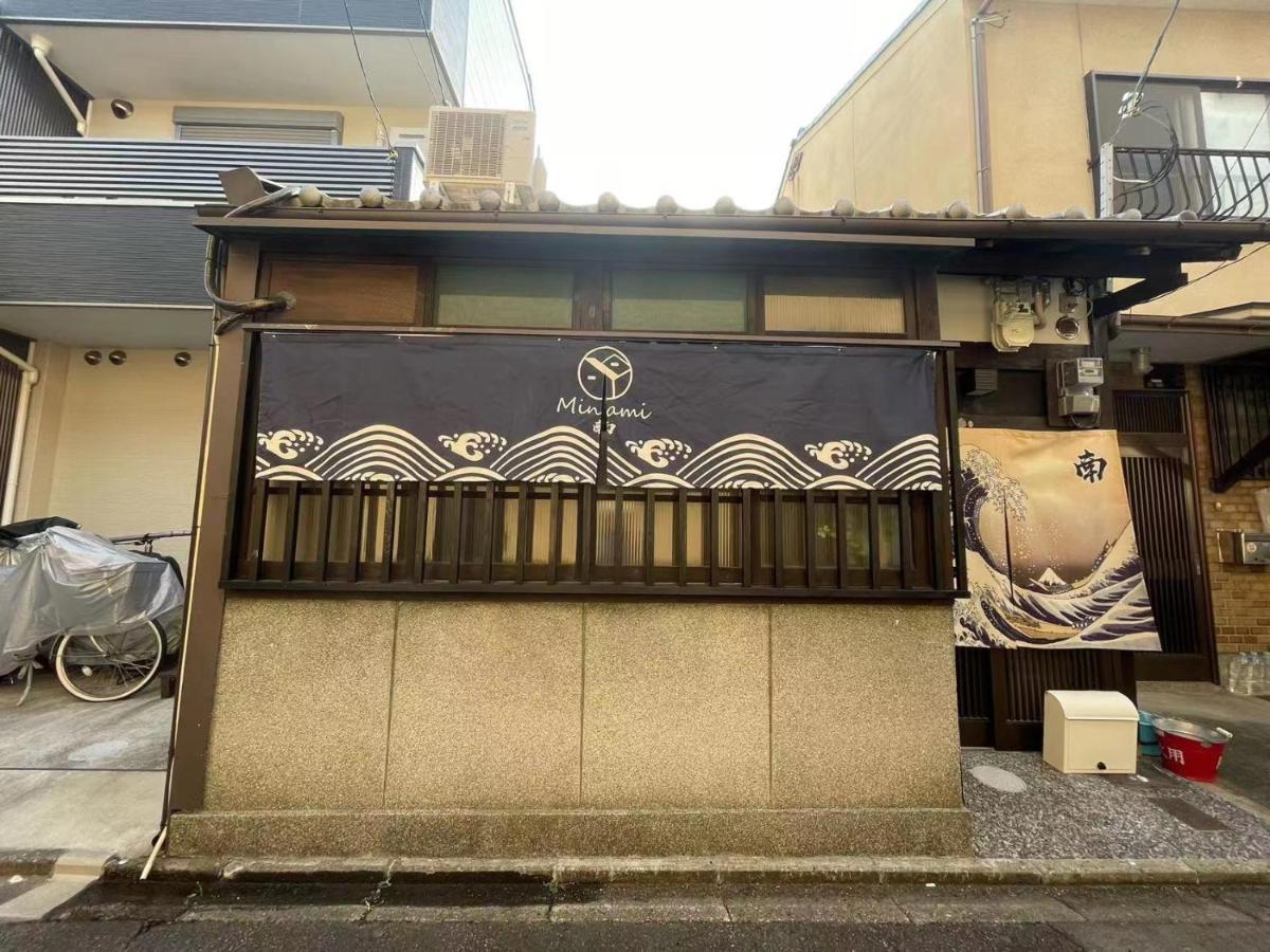 Minami Toji---Jp Style Guesthouse In Kyōto Esterno foto