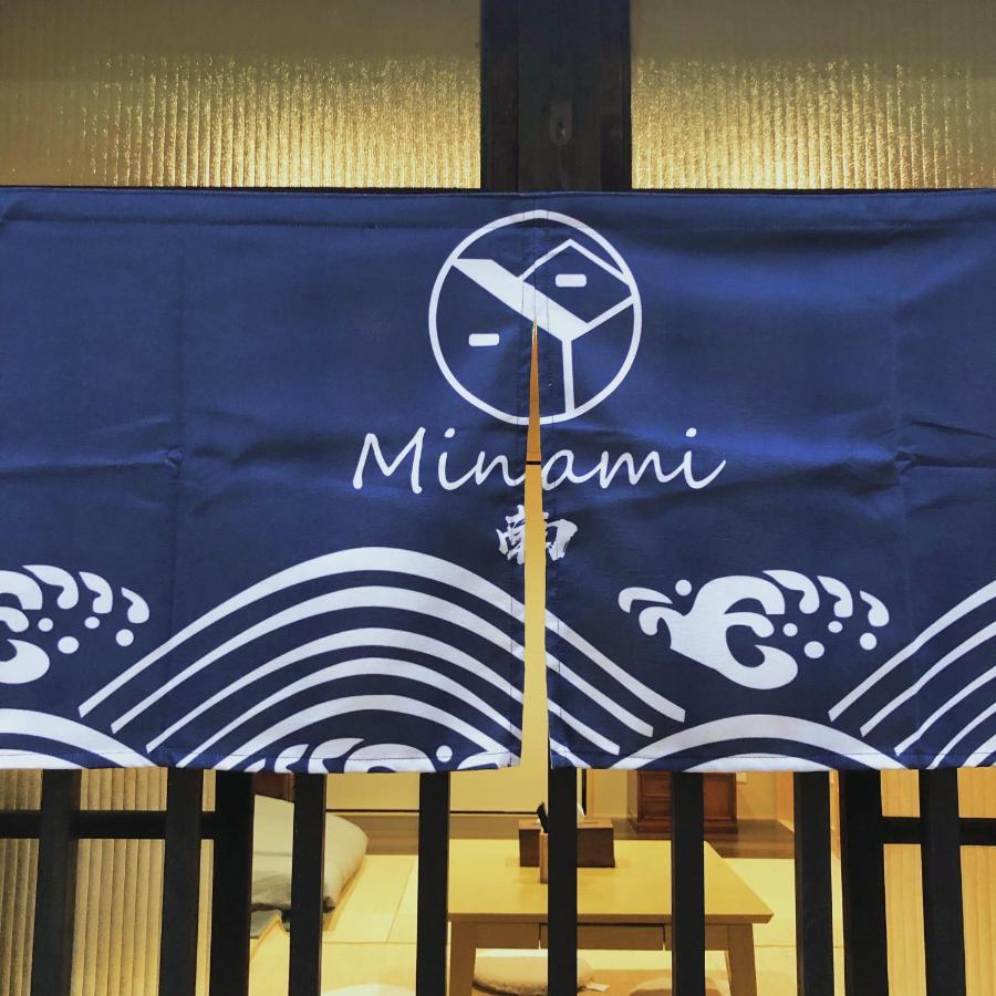 Minami Toji---Jp Style Guesthouse In Kyōto Esterno foto