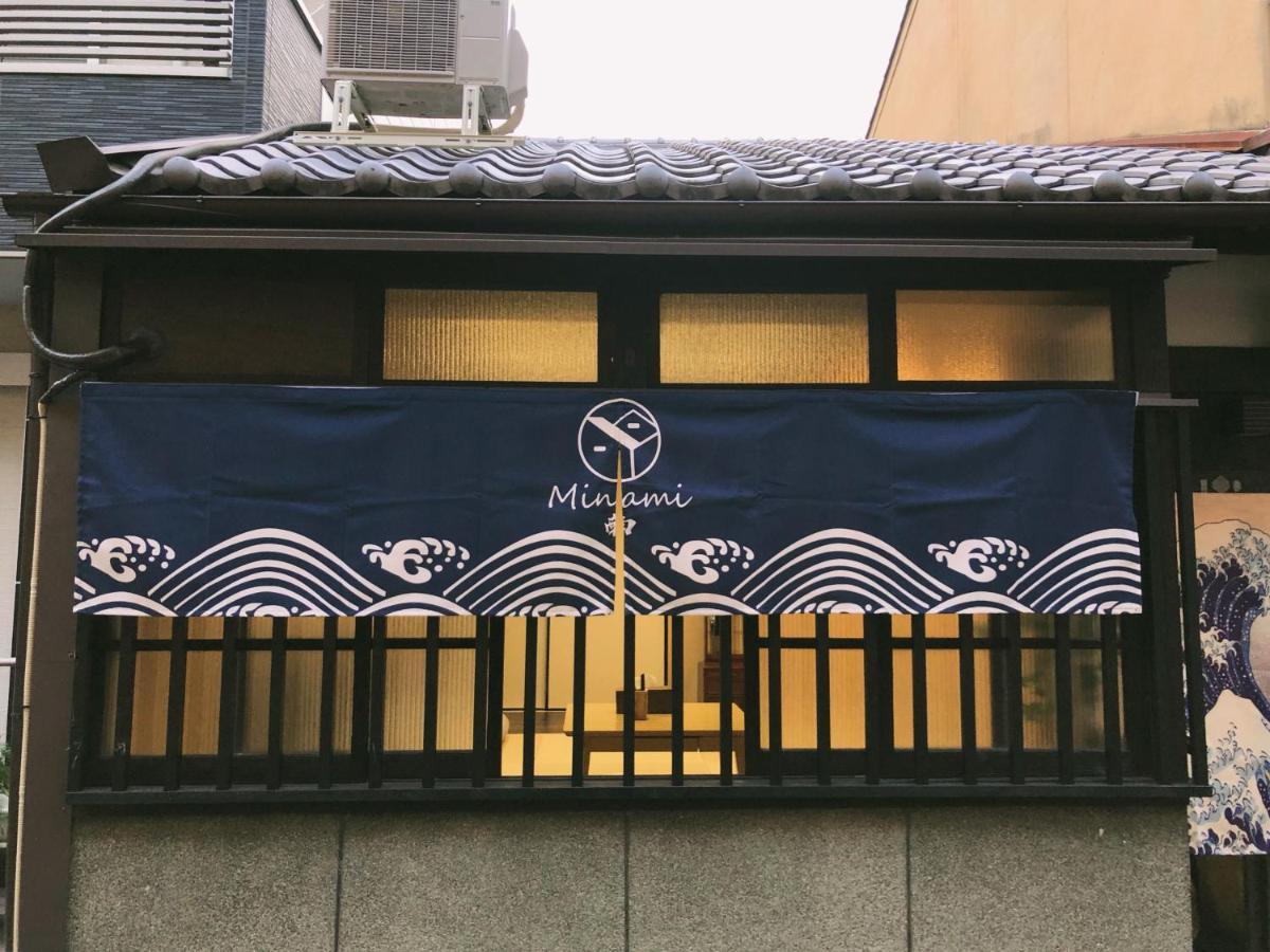 Minami Toji---Jp Style Guesthouse In Kyōto Esterno foto