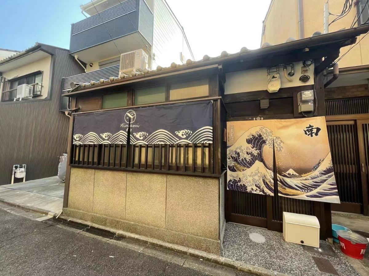 Minami Toji---Jp Style Guesthouse In Kyōto Esterno foto
